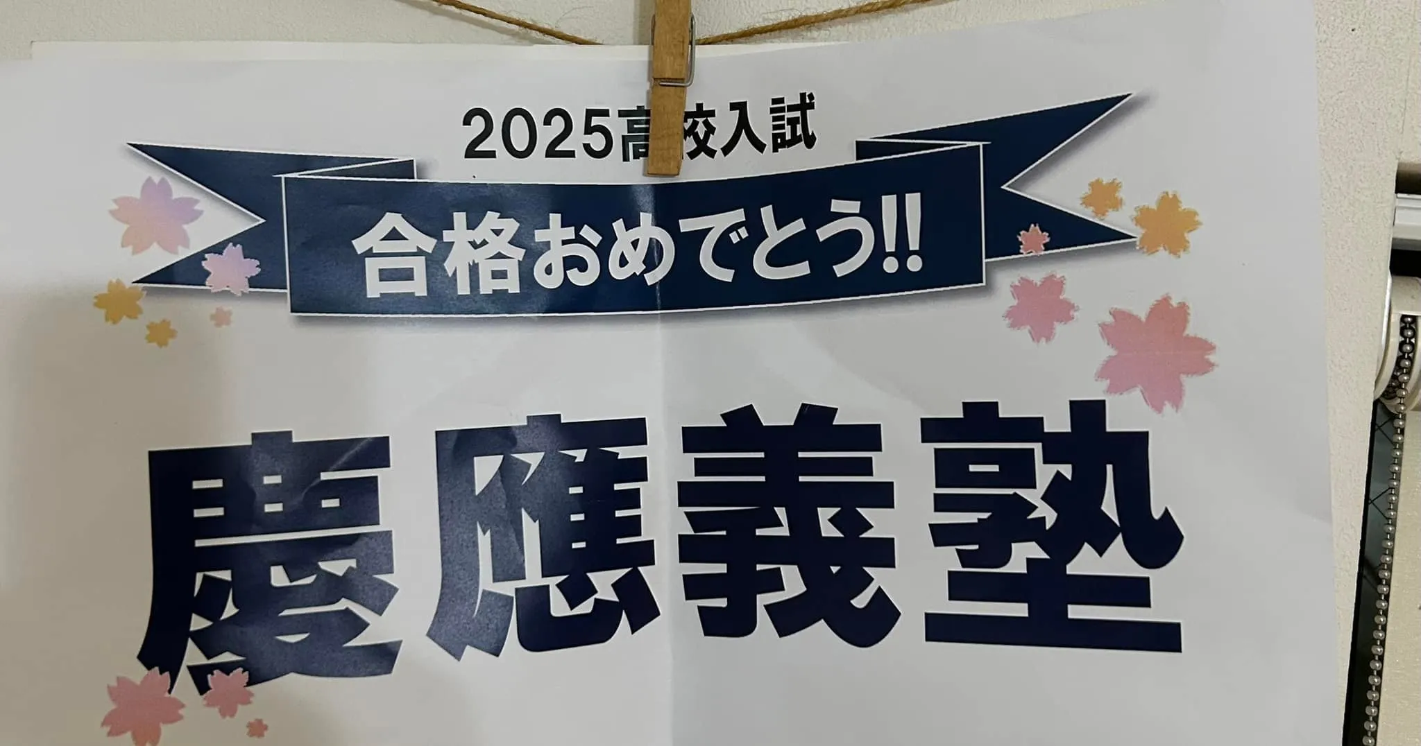 私は40年以上ピアノに取り組んでいる。