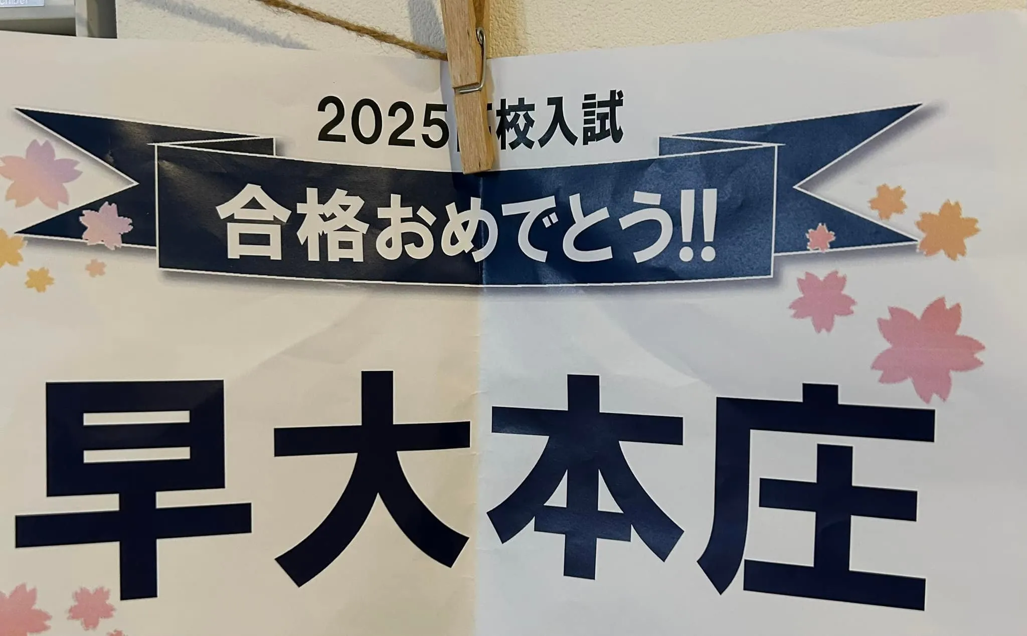 私は40年以上ピアノに取り組んでいる。