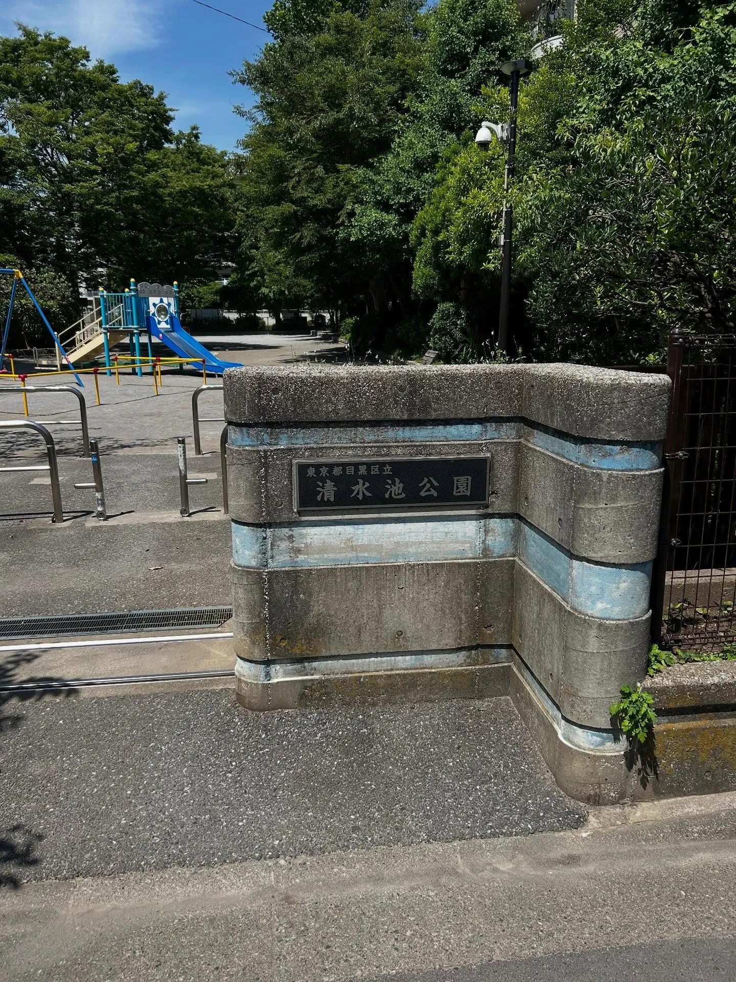 『学芸大学』練習と本番の違い：ピアノと音楽における心の在り方...