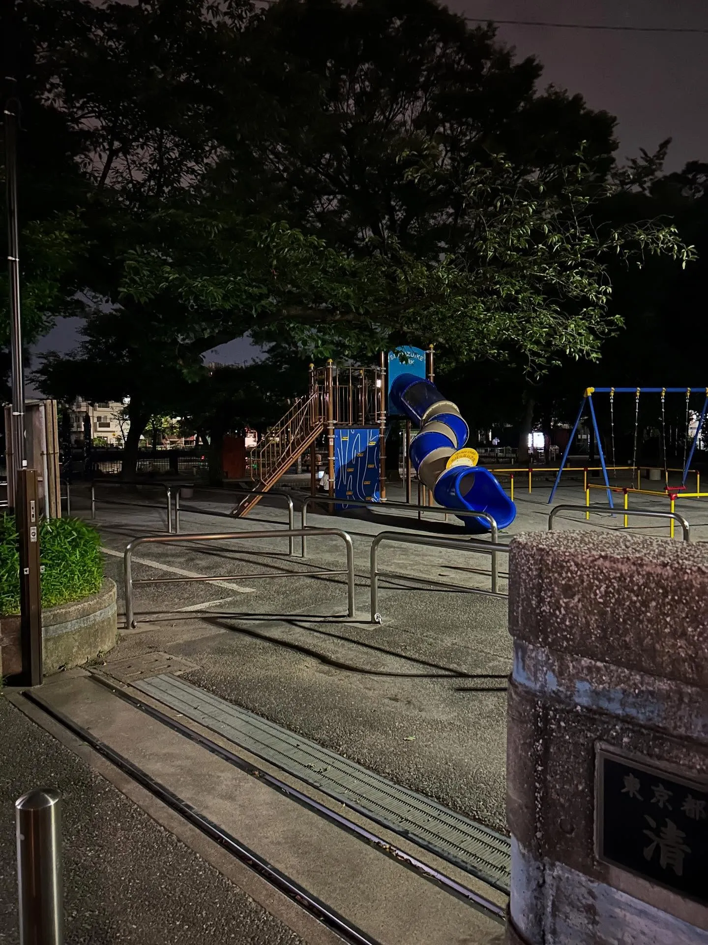 『学芸大学』伴奏が上手いピアニストこそ、本当に上手いピアニス...