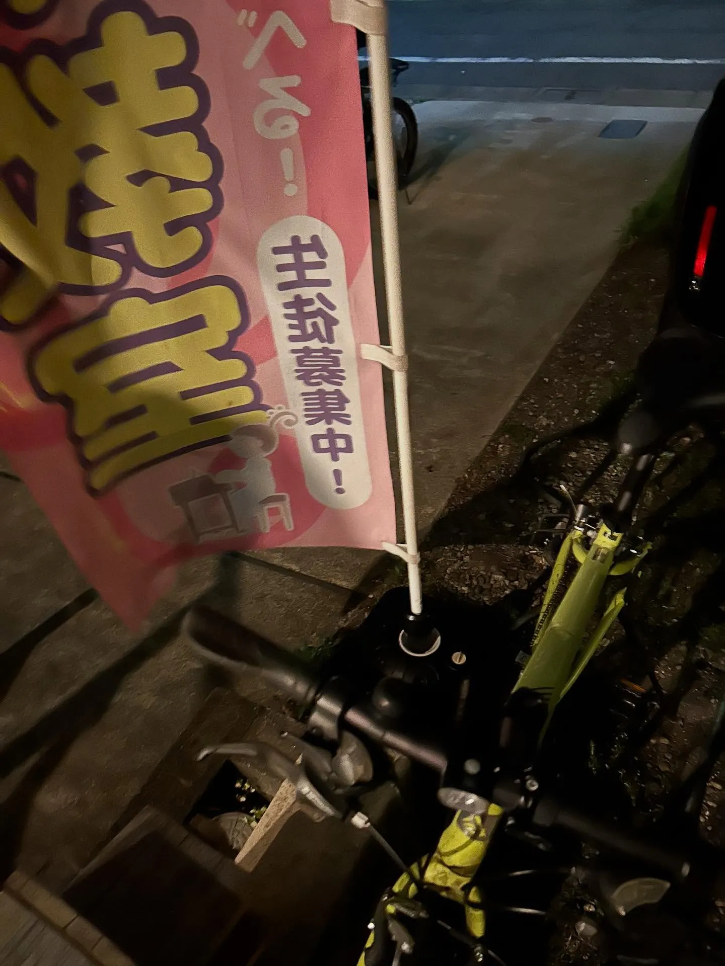 『学芸大学』音楽は全て歌に帰結する『音楽教室』