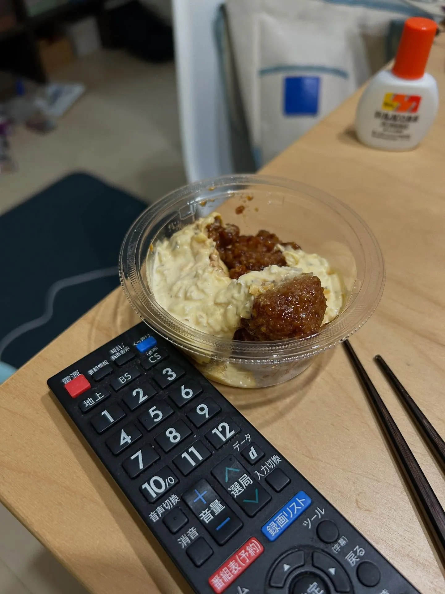 『学芸大学』音楽美学『音楽教室』