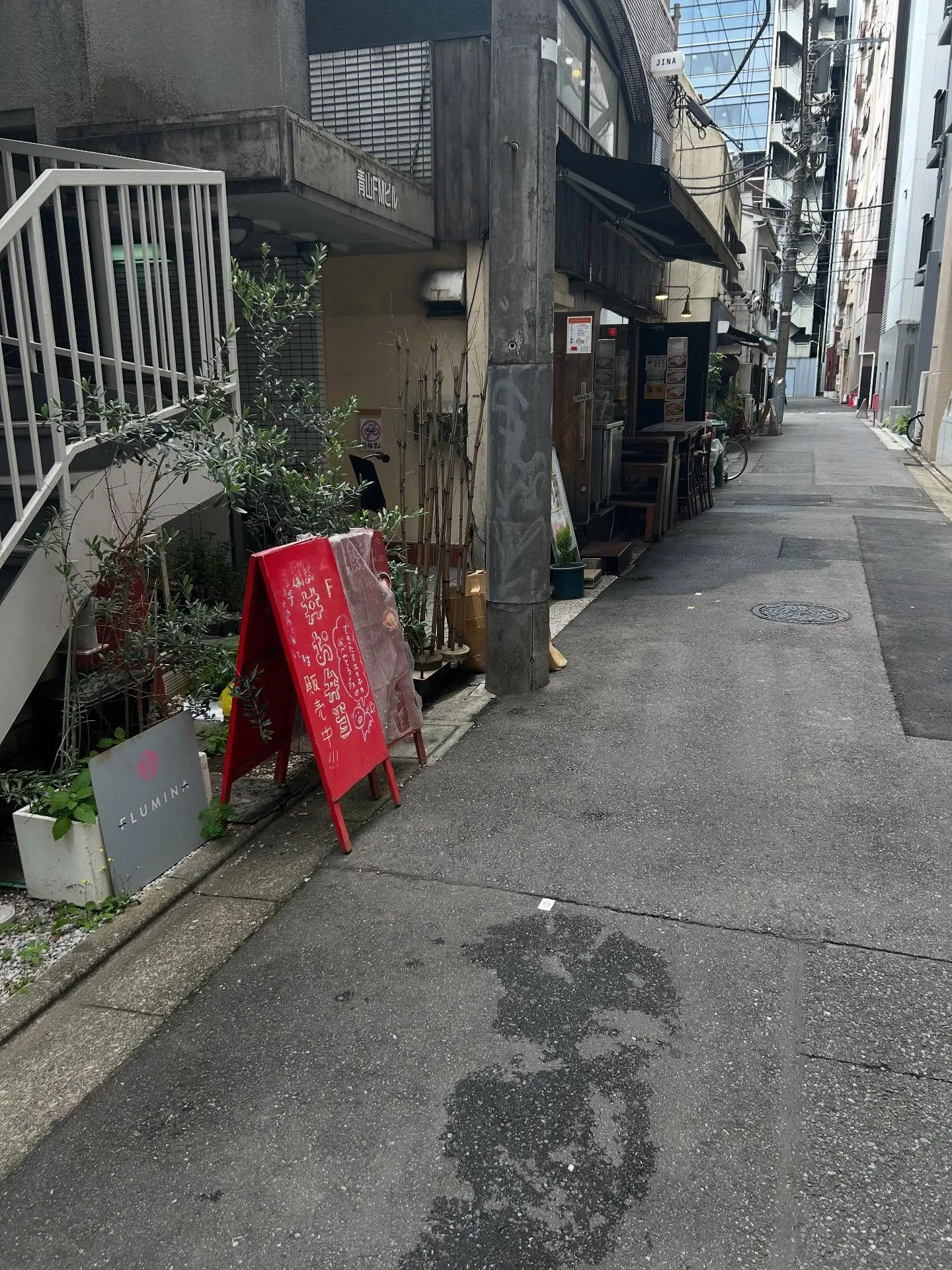 『学芸大学』今の時代にこそ音楽『ピアノ教室』