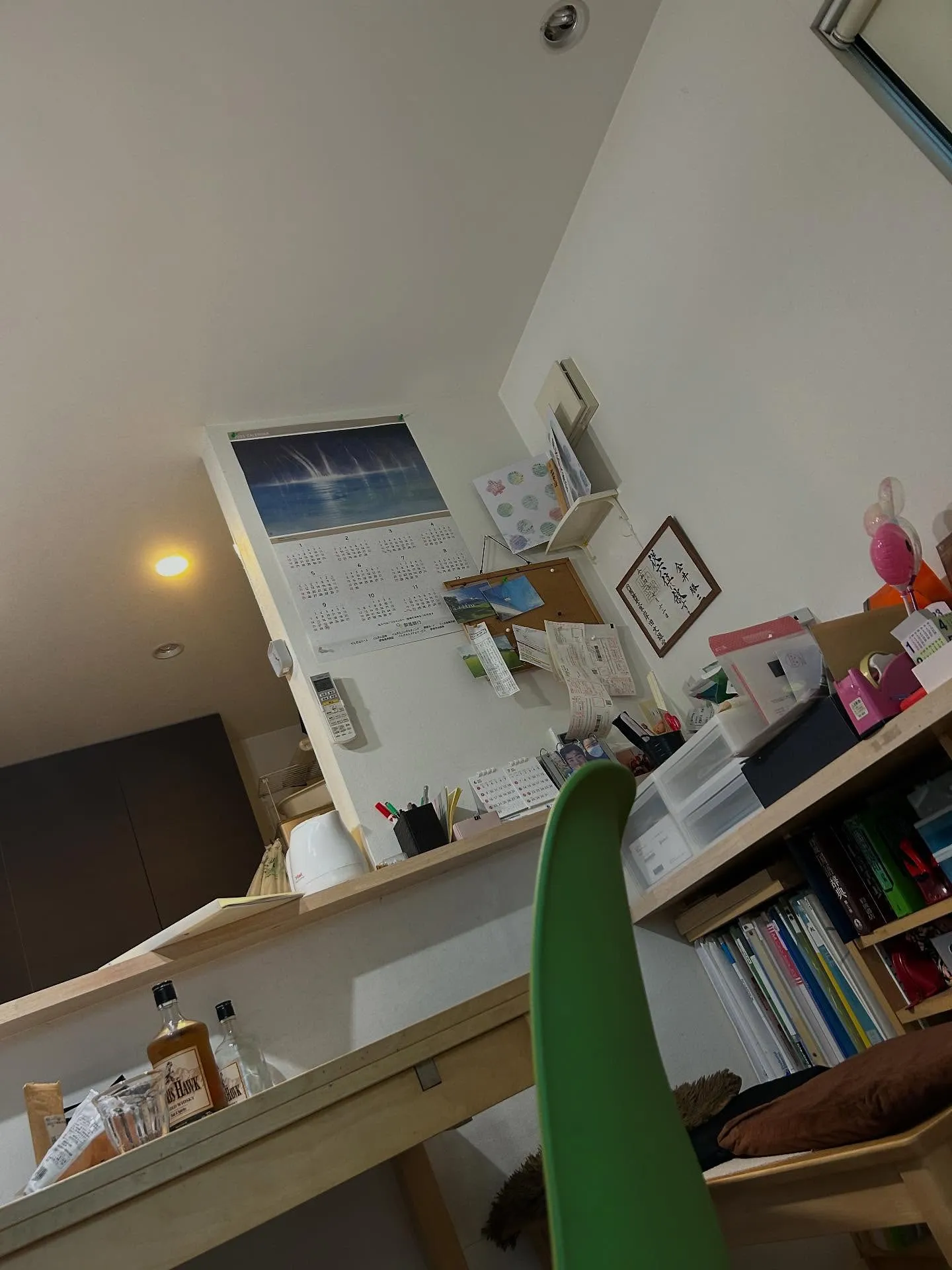 『学芸大学』大手音楽教室の月謝が高い理由とシェリー・アーツ音...