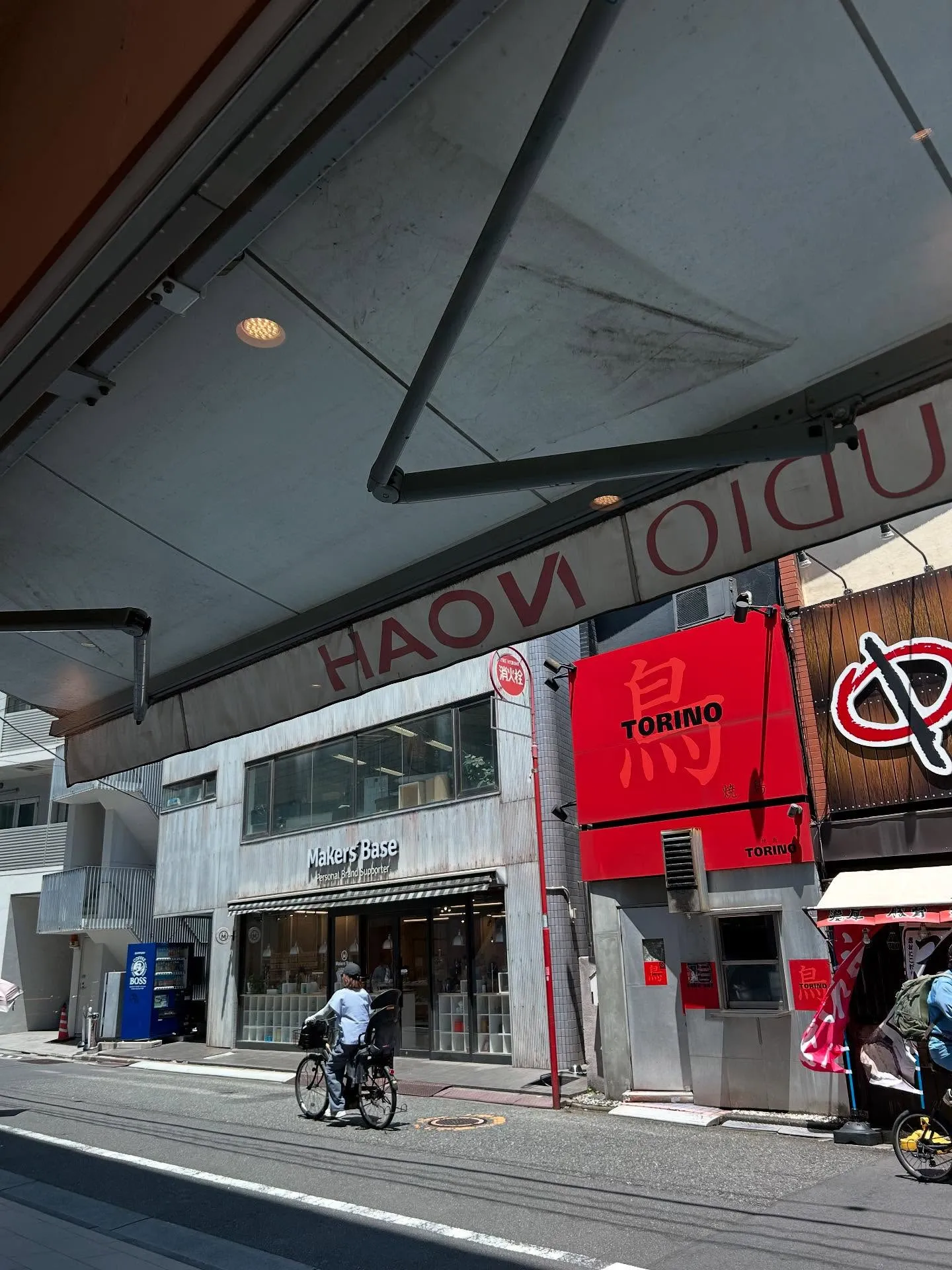 『ピアノ教室』ピアノ教室選びのポイント：指導講師の演奏歴と音...