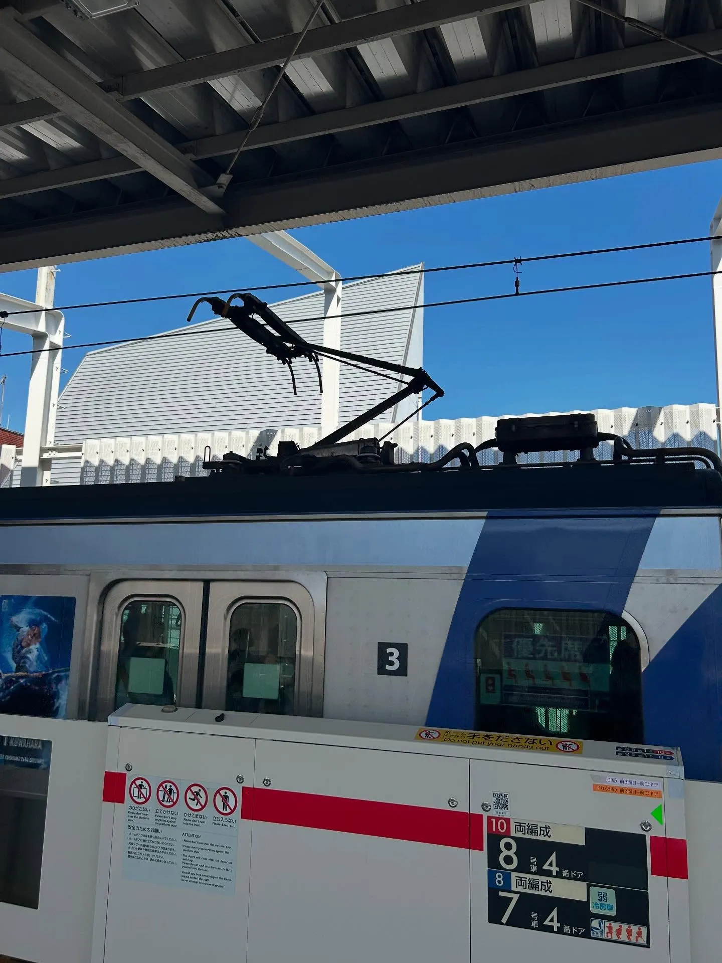 『ピアノ教室』成功体験の積み重ねがもたらすもの『学芸大学』