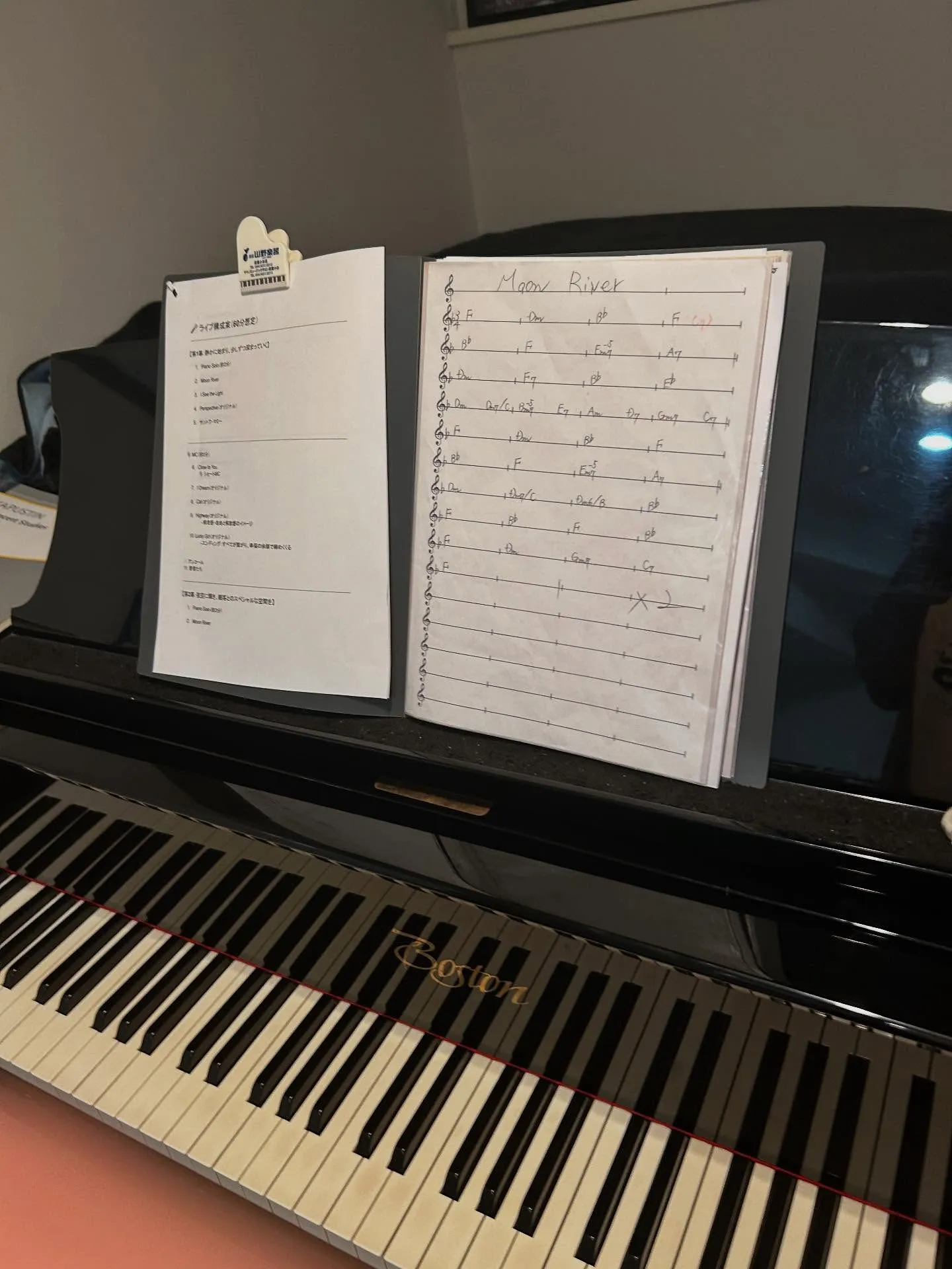 『ピアノ教室』家にピアノがなくても大丈夫！シェリー・アーツ音...