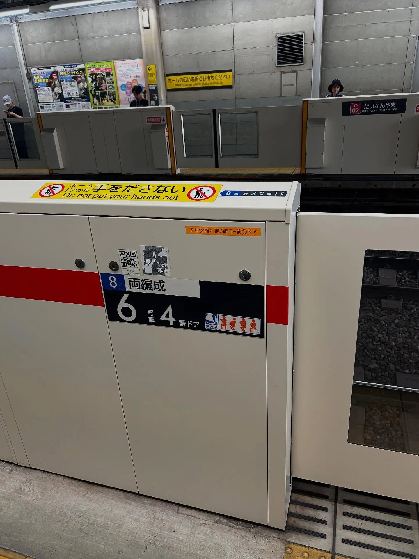 『ピアノ教室』夢を叶える音楽教室 - シェリー・アーツ音楽教...